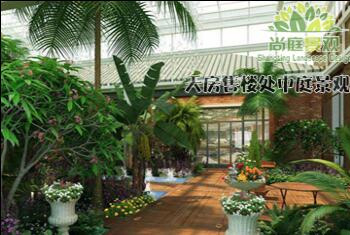 天津庭院綠化